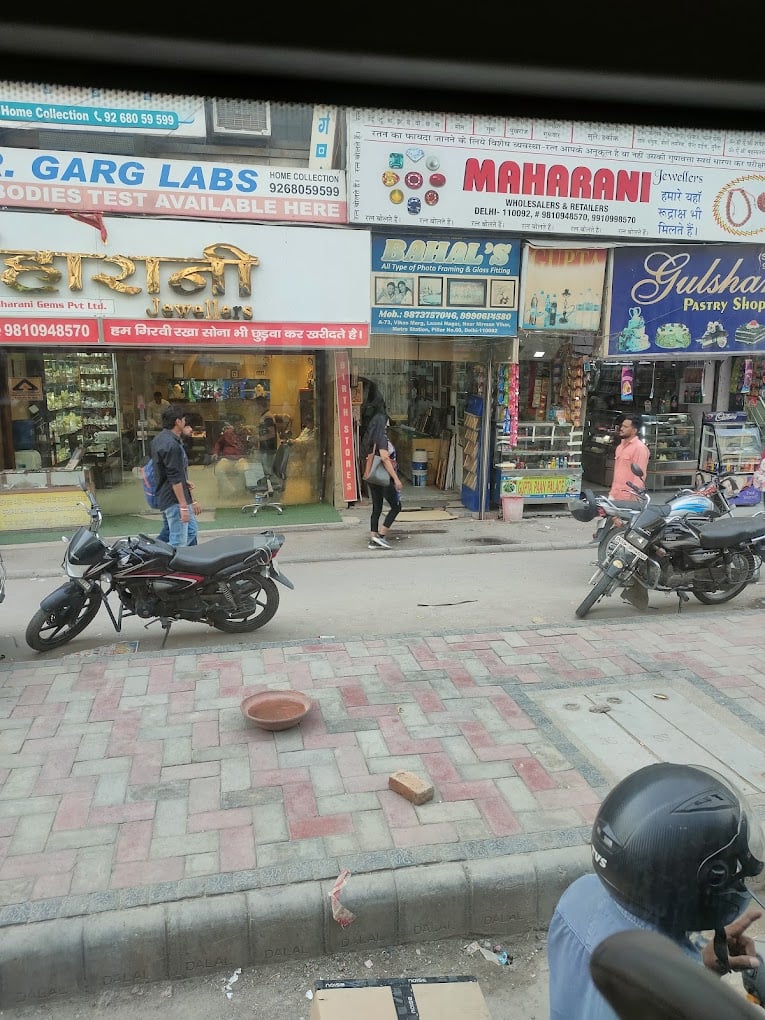 Maharani Jewelers - 1