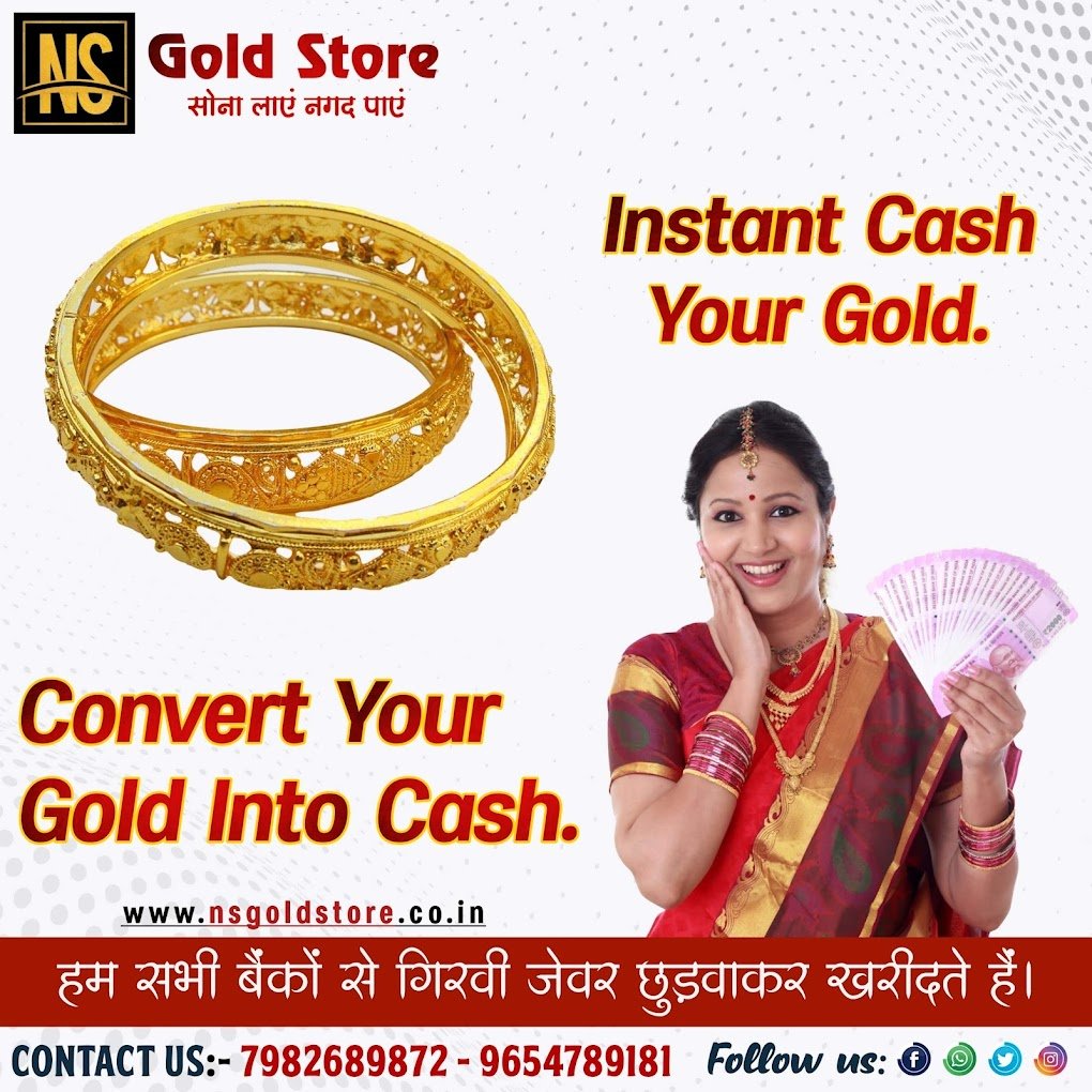 NS Gold Store - Chandni Chowk, Delhi - 4