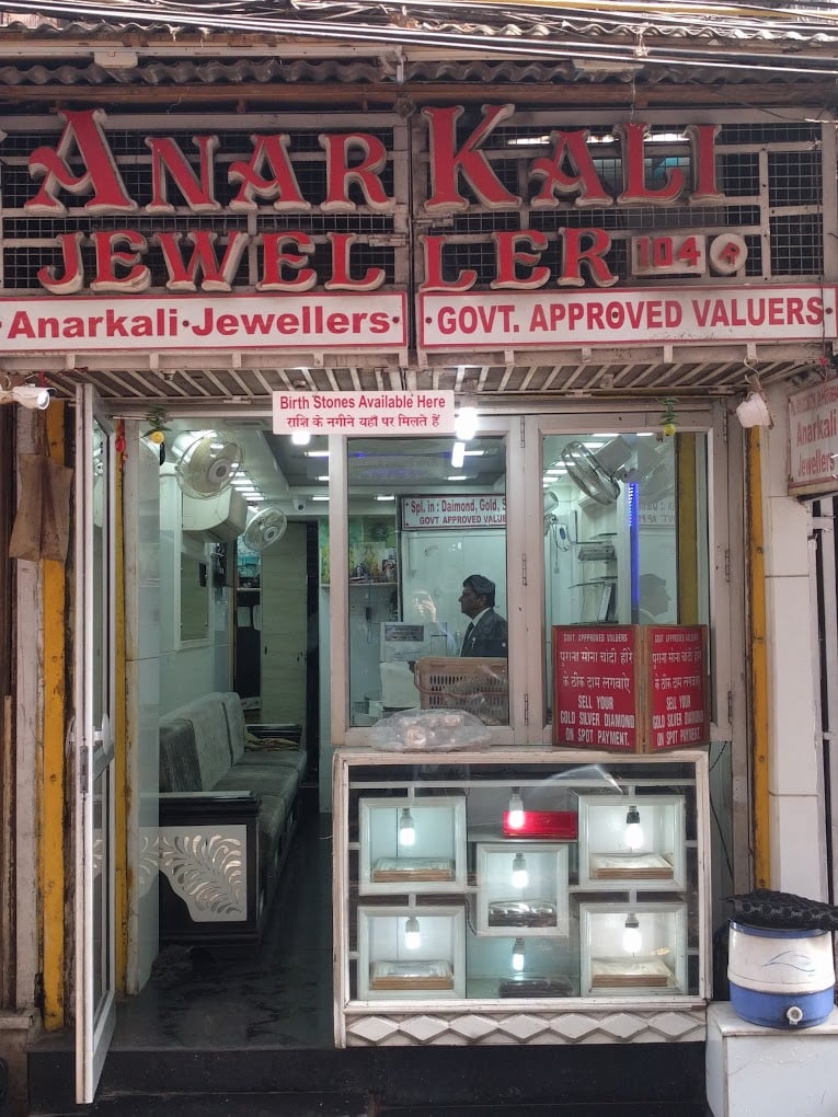 GOLD BUYER SILVER, DIAMOND'S BUYER / SELLER IN BULK - 1