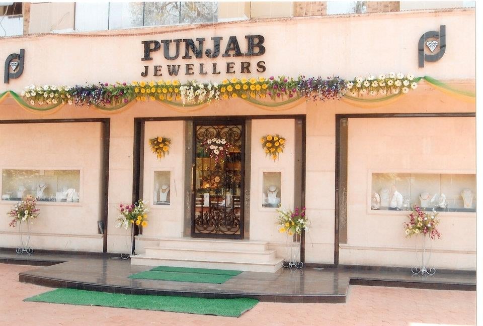 PUNJAB JEWELS