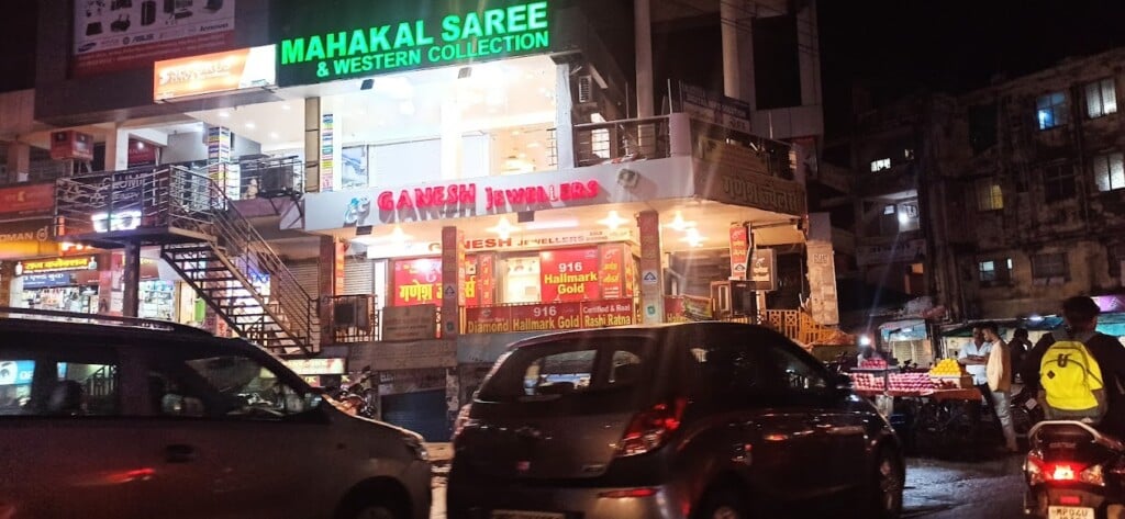 Shri Ganesh Jewellers