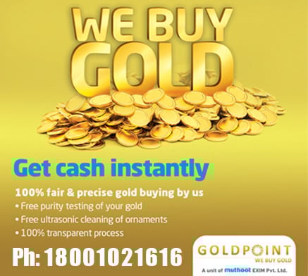 Muthoot Gold Point - We Buy Gold Indore - 3