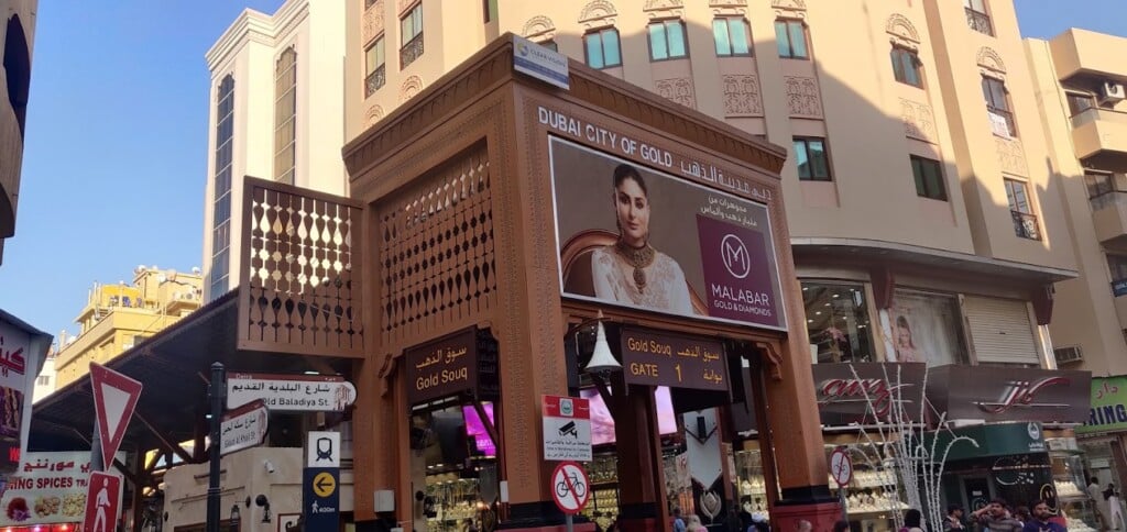 CASH FOR GOLD and SILVER - 2