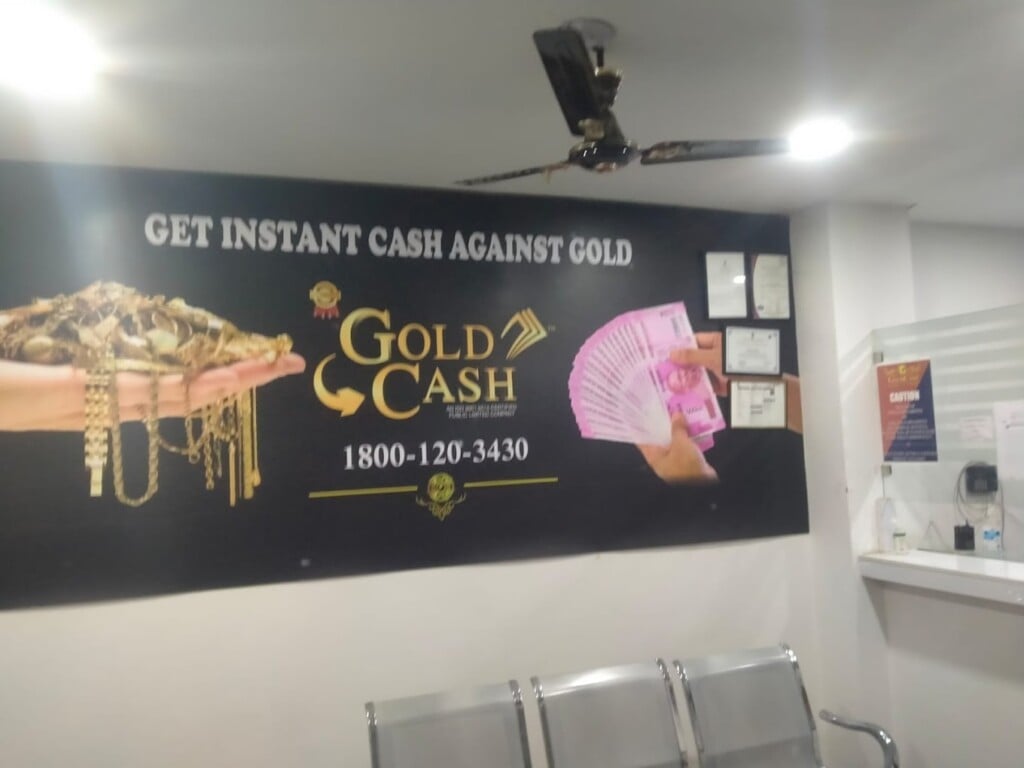Gold Cash Limited Faridabad - 3