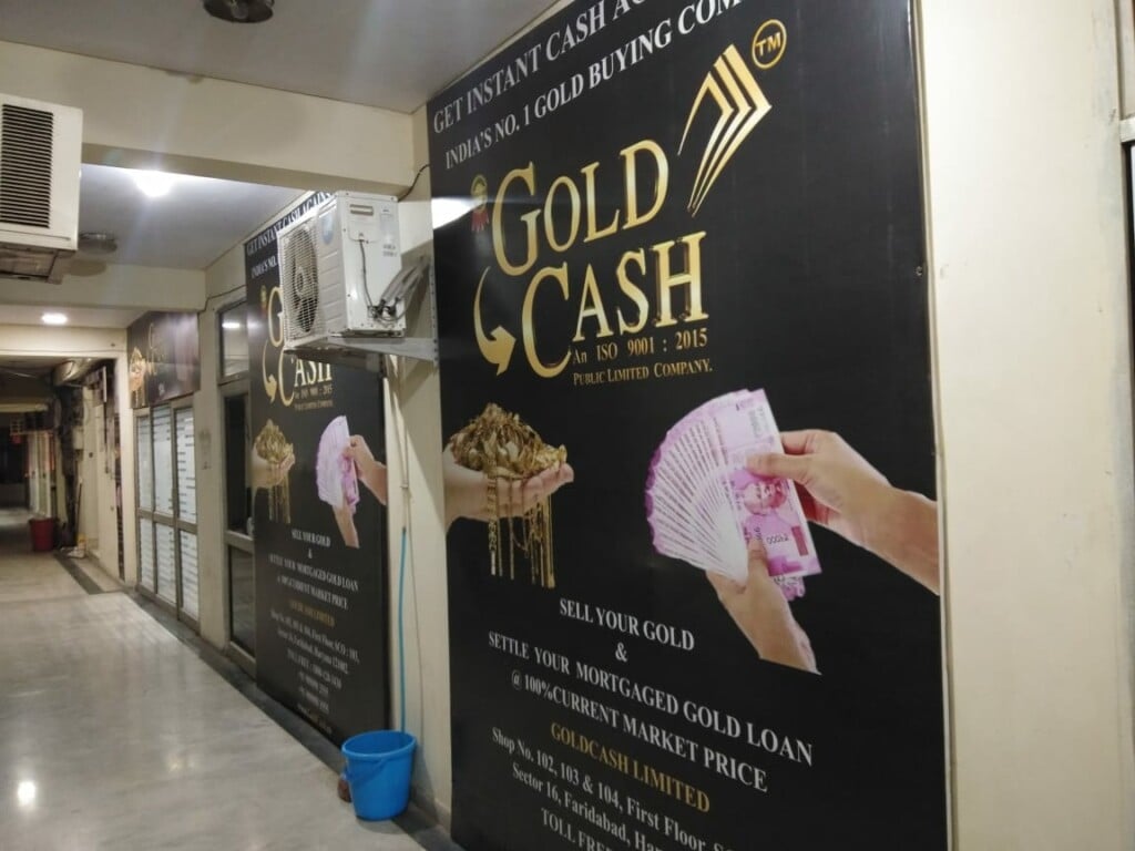 Gold Cash Limited Faridabad - 4