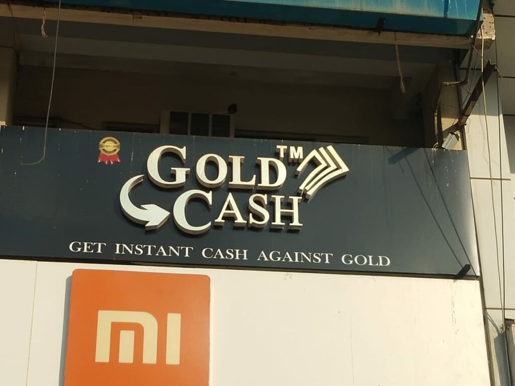 Gold Cash Limited Faridabad - 5