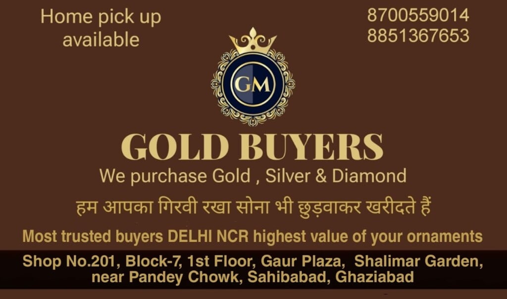 Gatiman Gold Buyer - 5