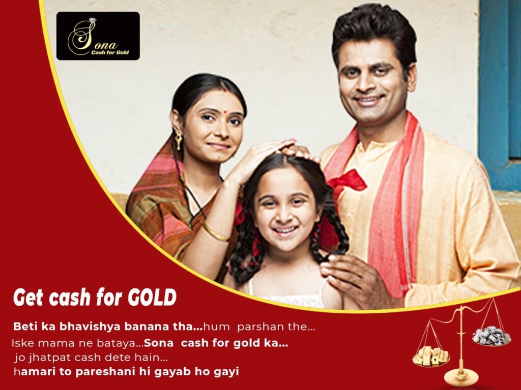 Sona Cash For Gold/ Maliwara Chowk Ghaziabad - 3