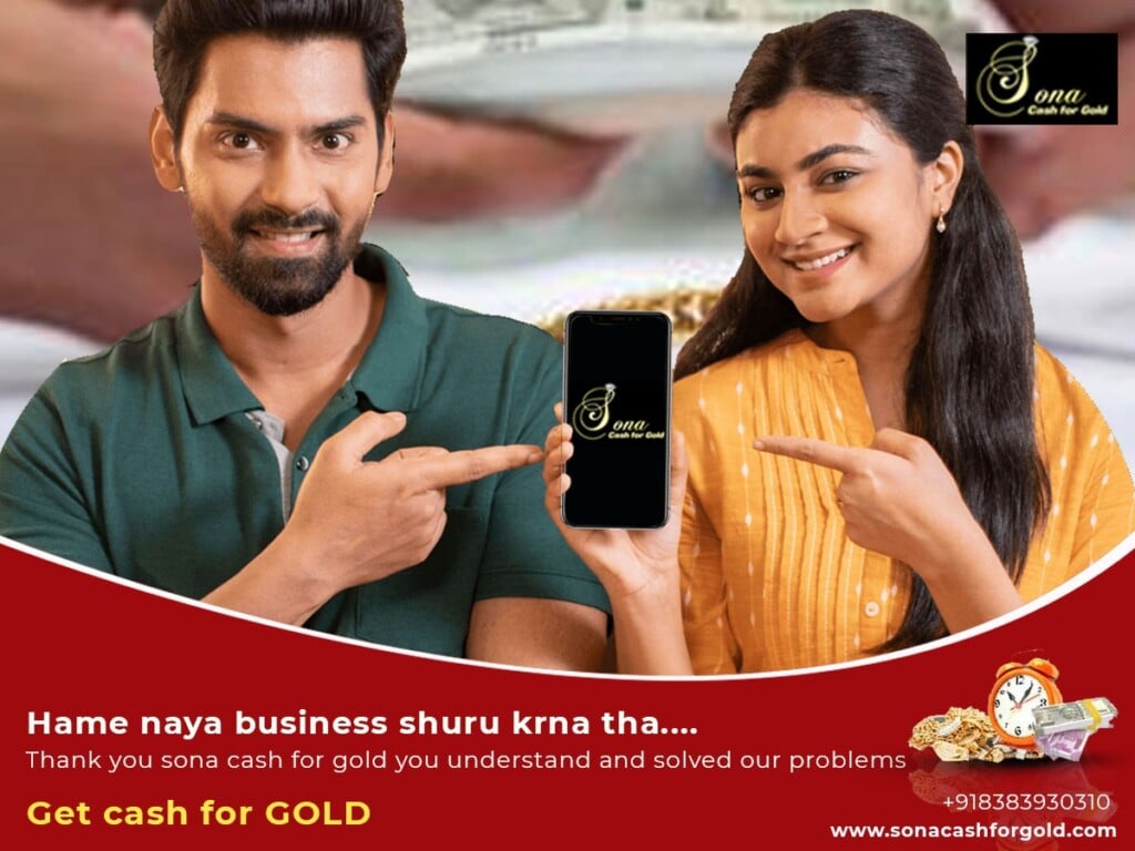 Sona Cash For Gold/ Maliwara Chowk Ghaziabad - 5
