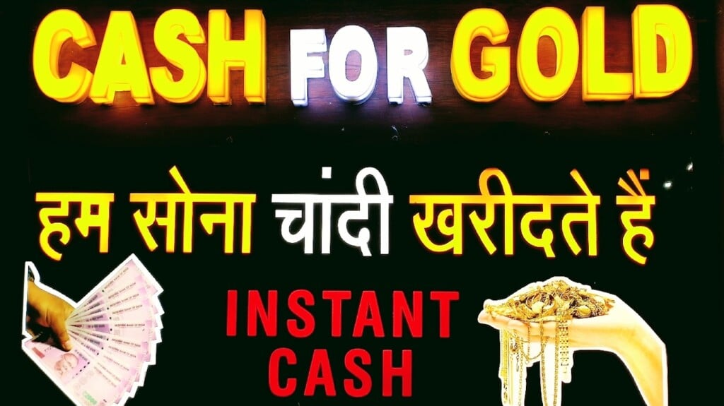 R K Cash for gold