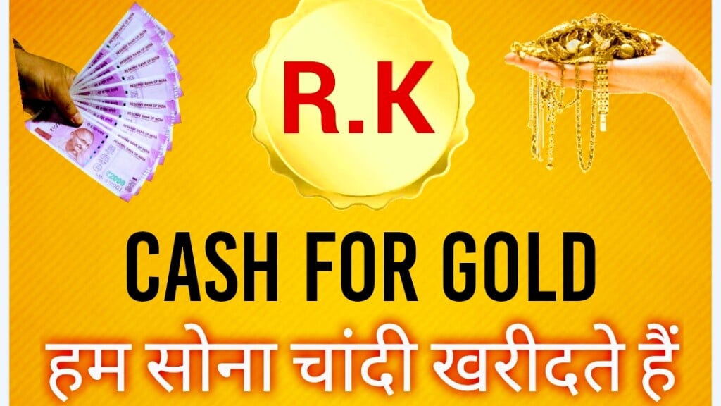 R K Cash for gold - 4