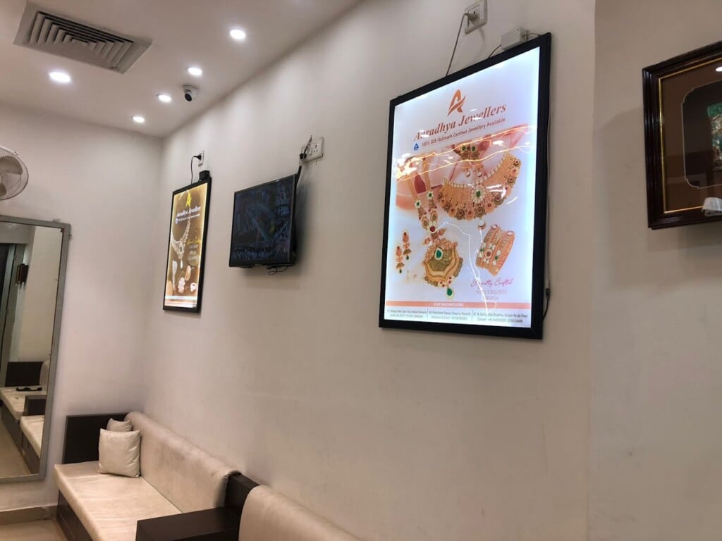 Aaradhya Jewellers - 1