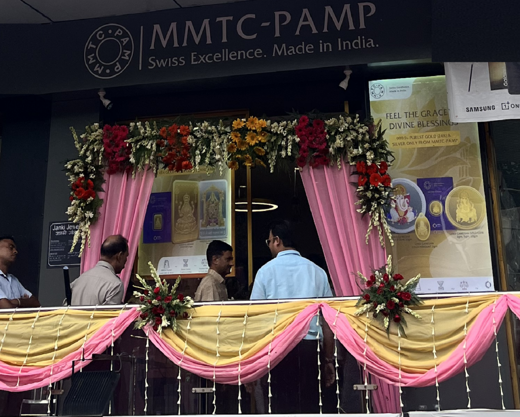 MMTC-PAMP Exclusive Brand Store - Indirapuram, Ghaziabad - 3