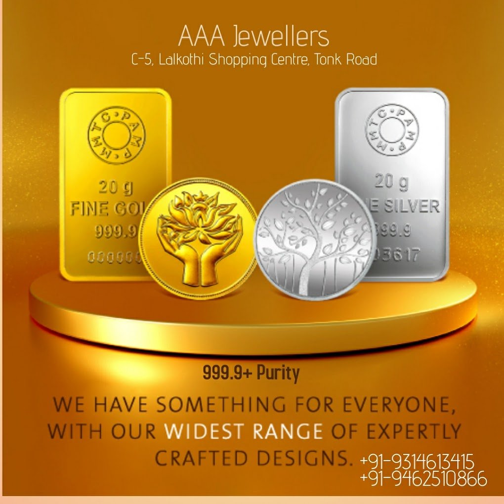 Aditya Associated Agencies - 3