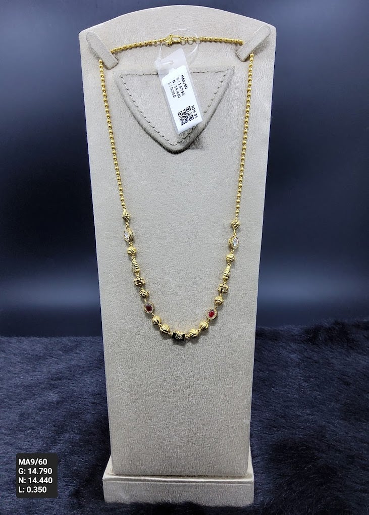 Neminath Jewellery House - 4