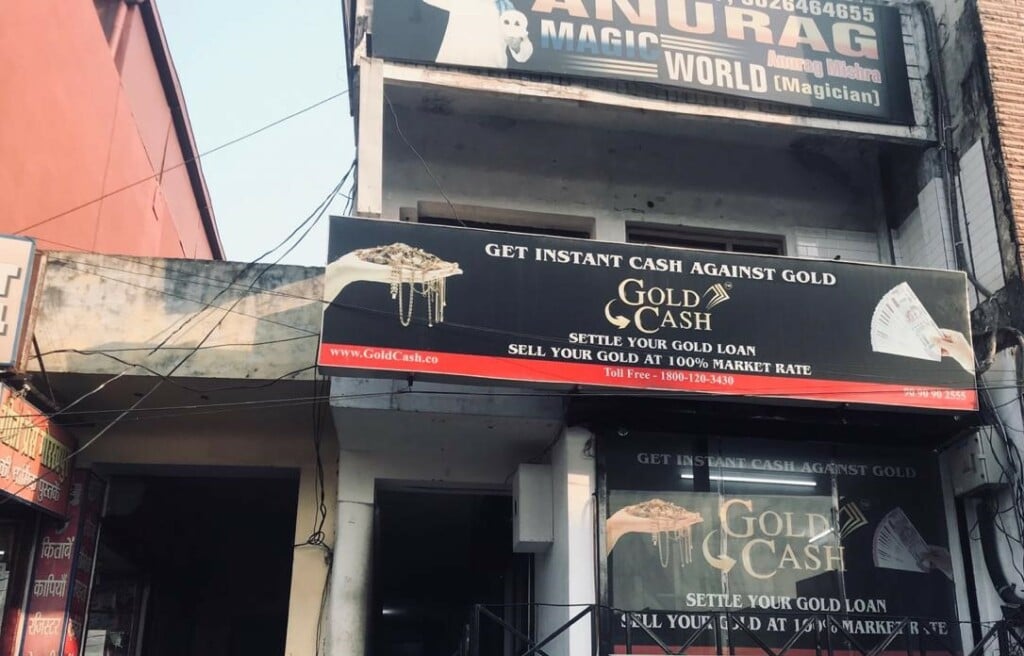 Gold Cash Limited Lucknow - 3