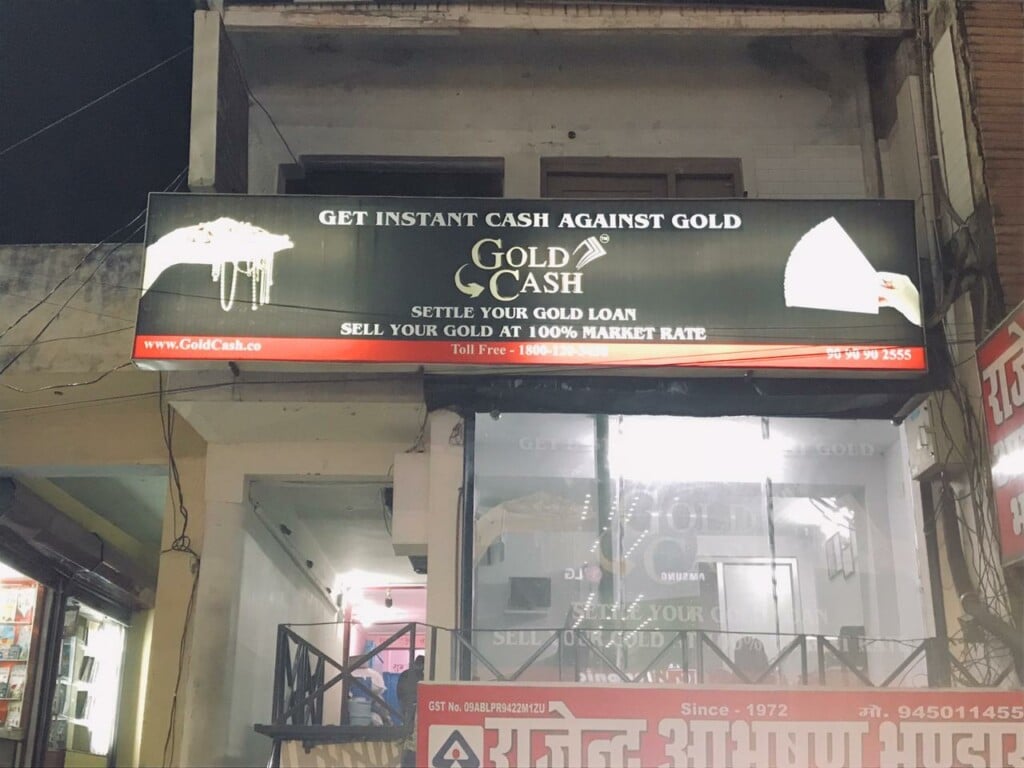 Gold Cash Limited Lucknow - 5