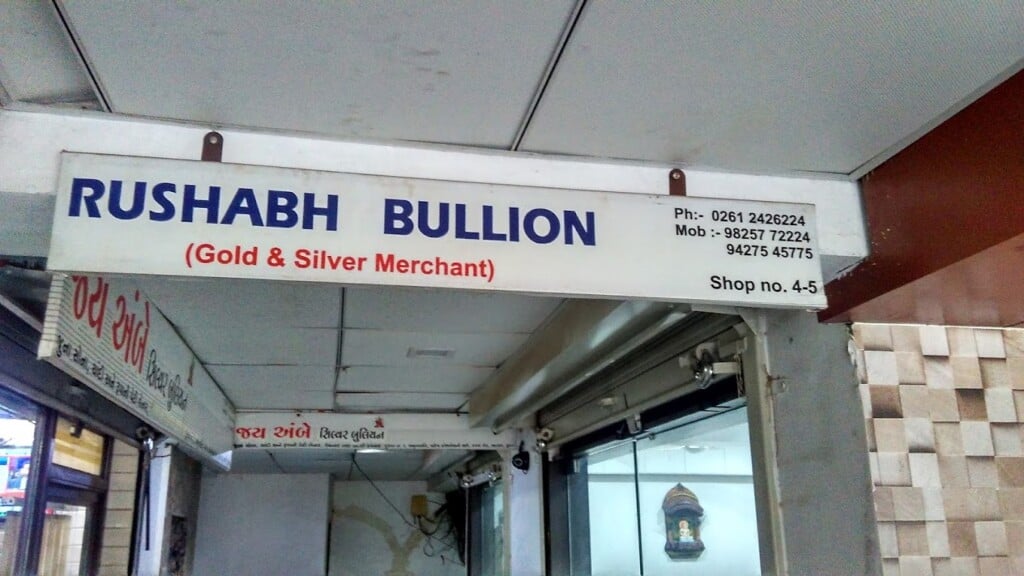 ABHINANDAN BULLION - 2