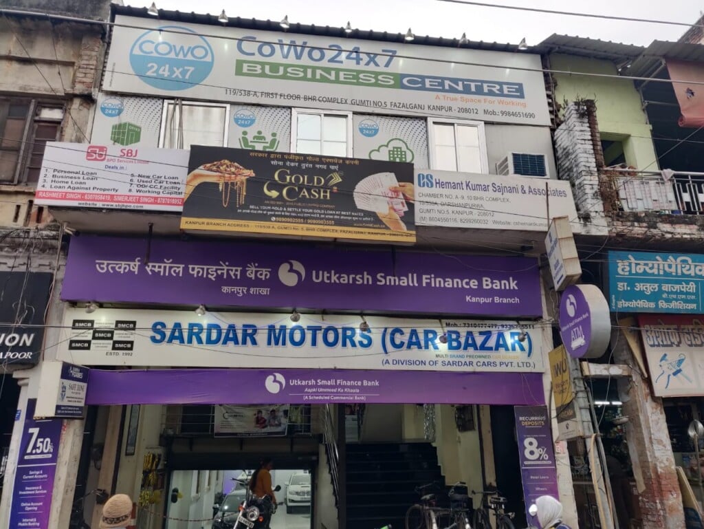 Gold Cash Limited Kanpur - 5