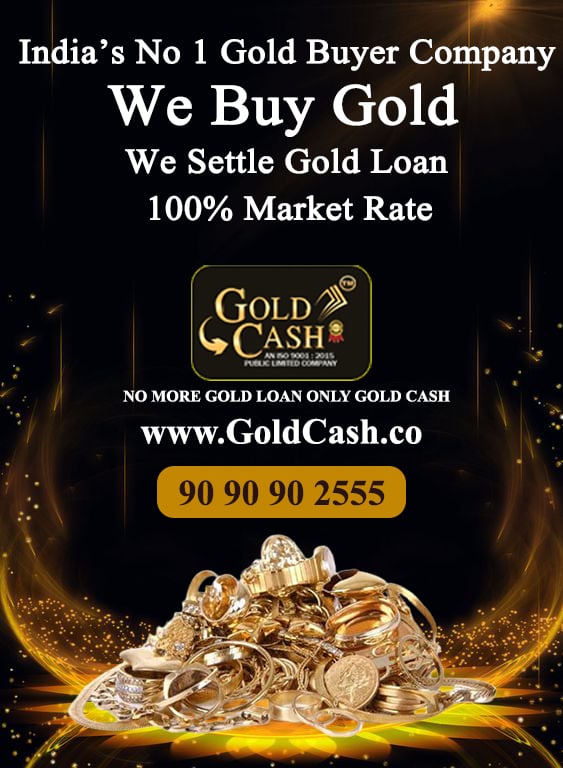 GoldCash Limited Patna - Gold jewelry Buyer, Cash for Gold, Gold Buyers, Get the best of your old and scrap gold