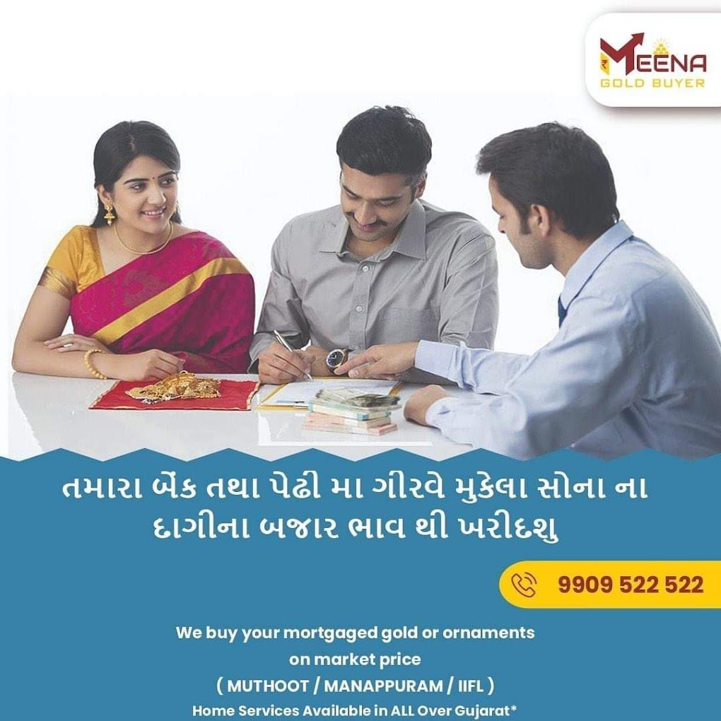 Meena Gold Buyer Rajkot - 3