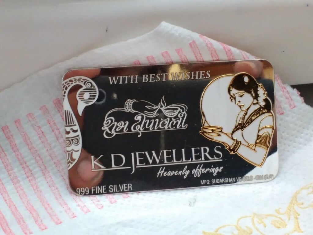 Sudarshan VG Gold - 4