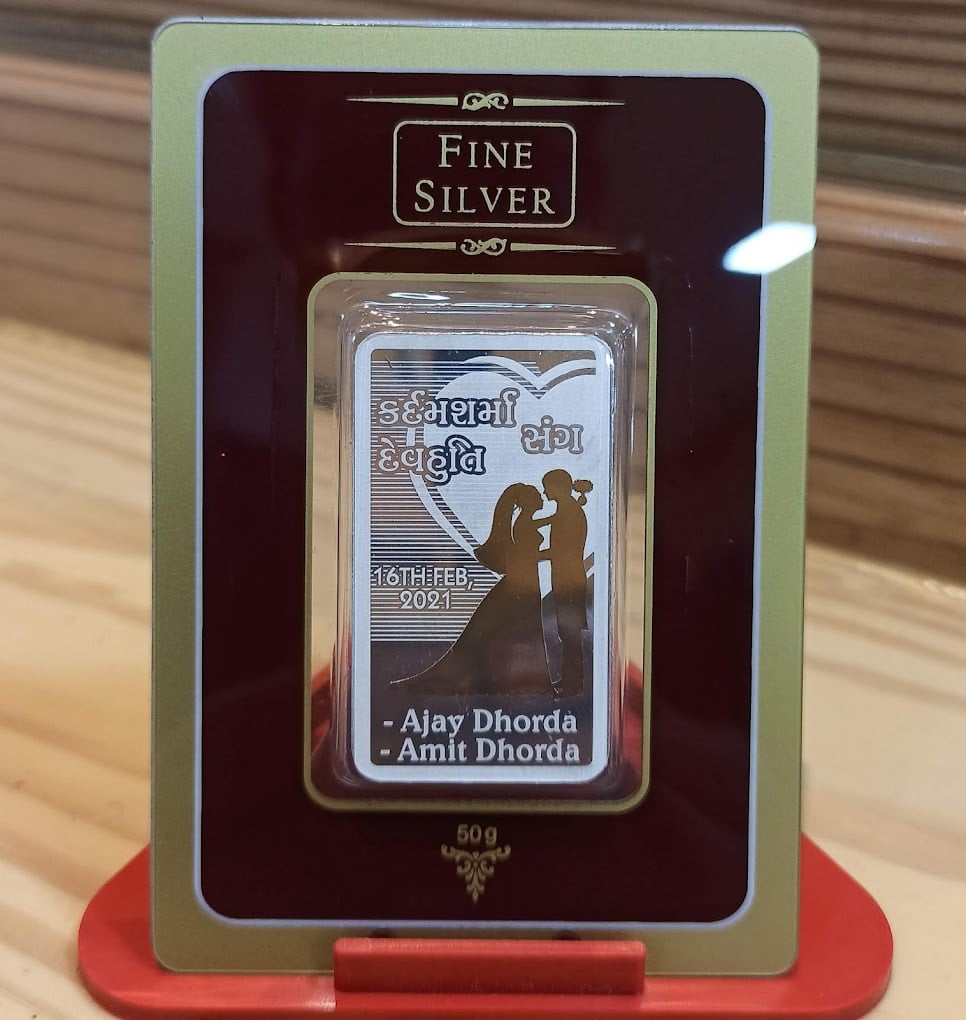 Sudarshan VG Gold - 5