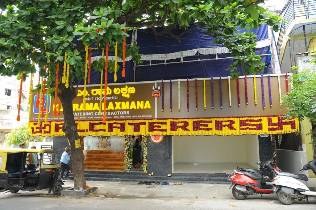 K.M. Rama Laxmana Catering Contractors - 2