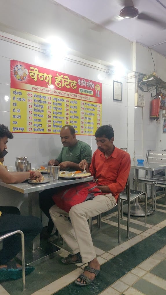 Vaishnu Hotel & Catering Service - 5