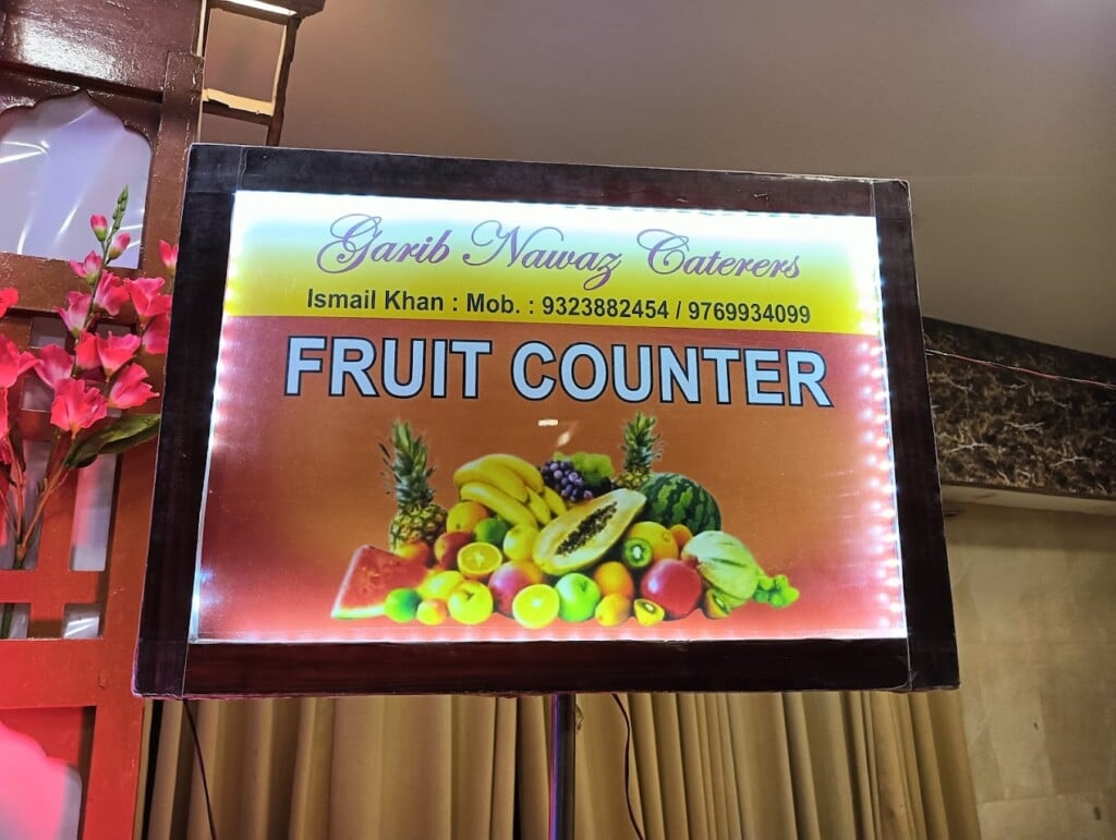 Garib Nawaz Caterers since 1998