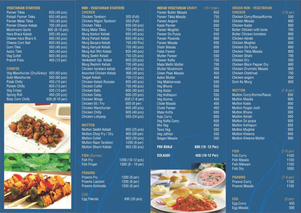 Venkatesh Catering Services - 2