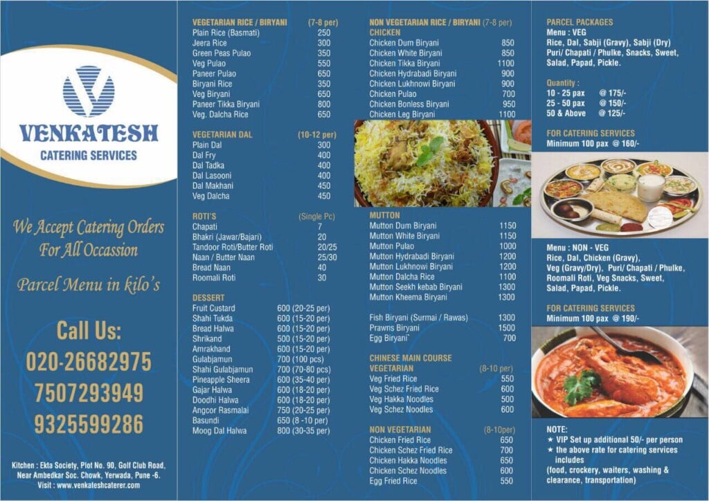 Venkatesh Catering Services - 3