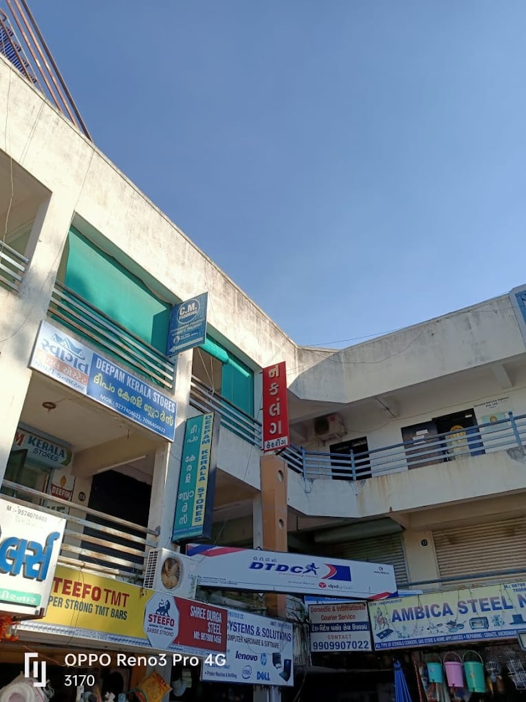 Nakalang Catering - 2