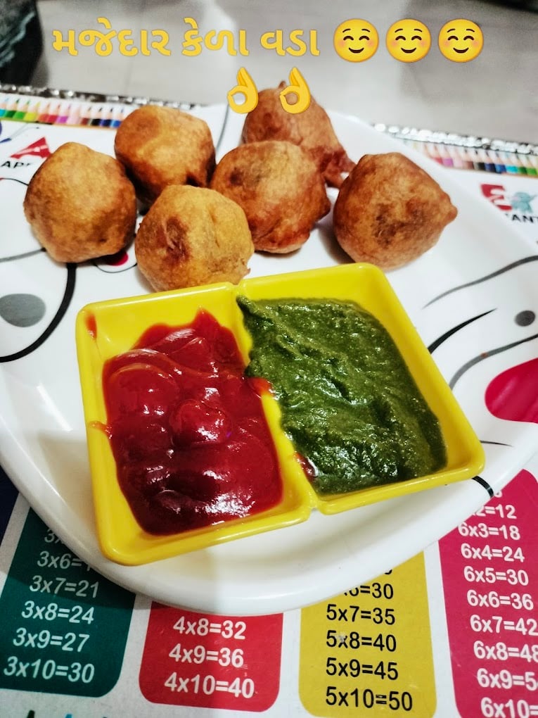 Mahavir Catring services