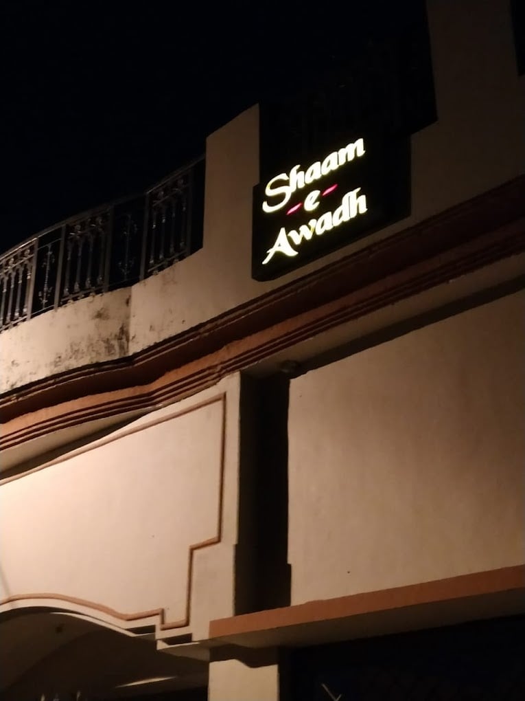 Shaam-e-Awadh - 2