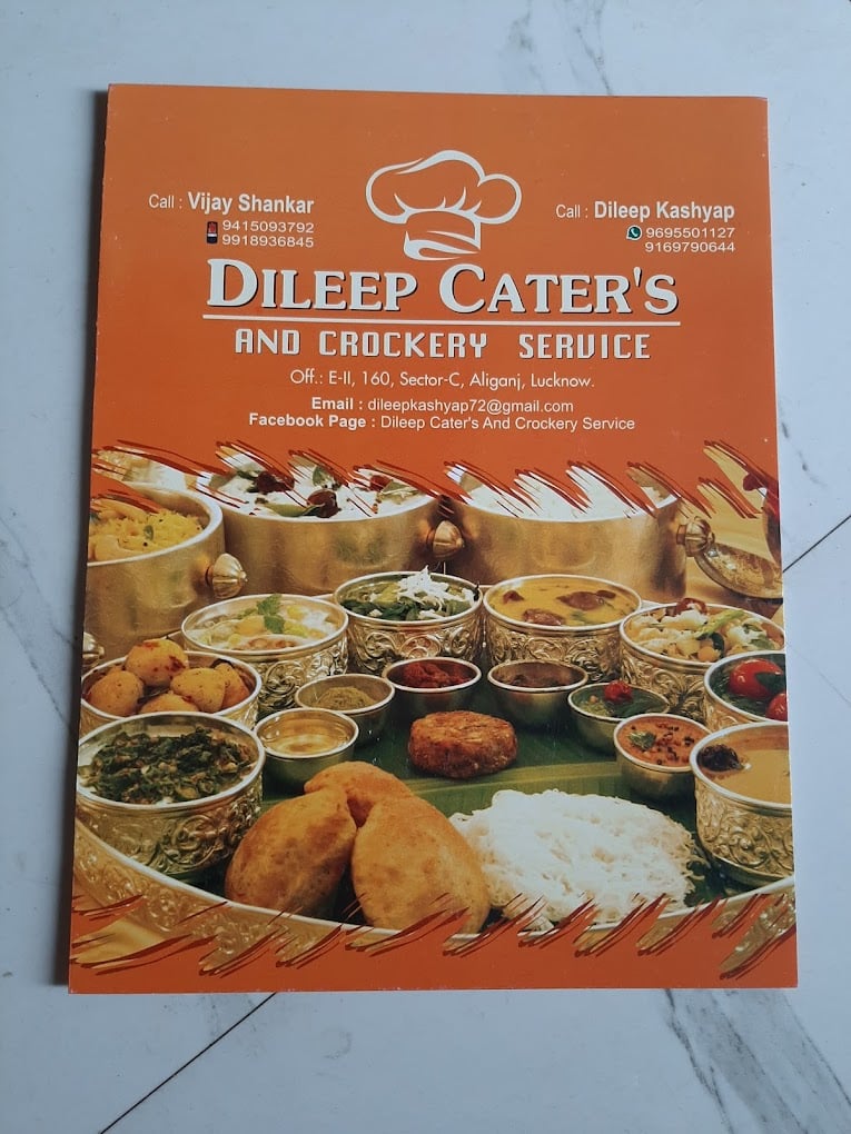 Dileep Cater's And Crockery Service - 2