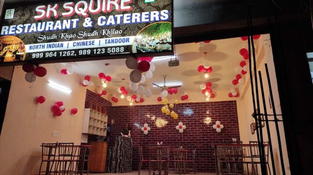 SQUIRE RESTAURANT & CATERERS - 4