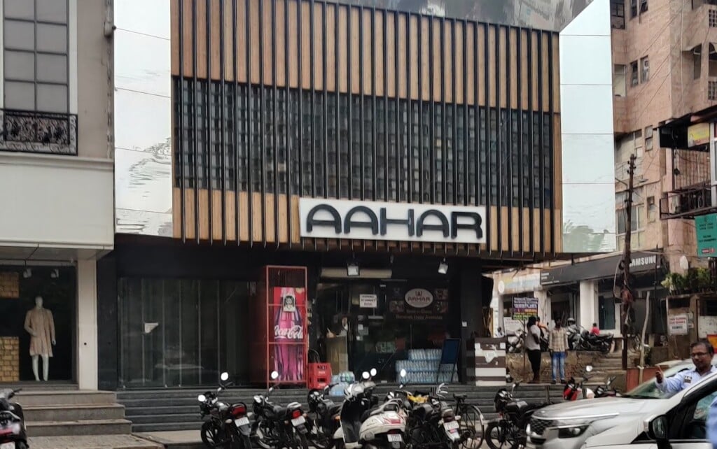 AAHAR ~ RESTAURANT | BANQUET | CATERER