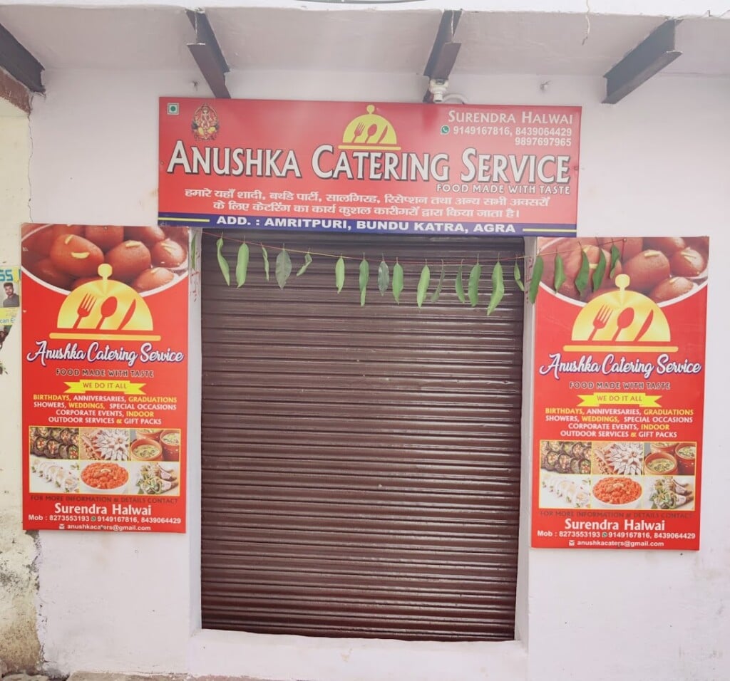 Anushka Catering Service