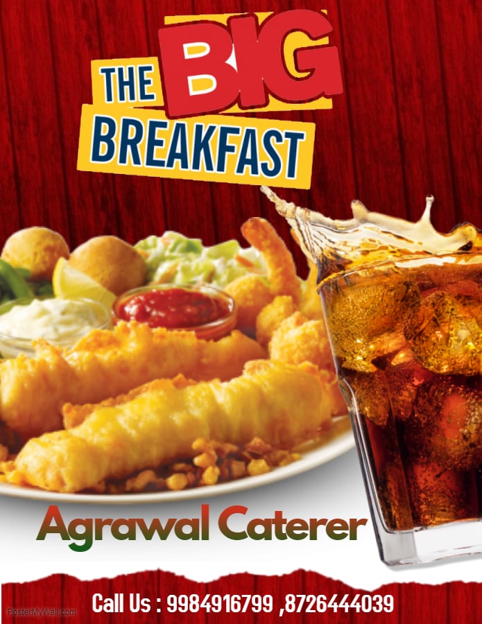 Agrawal Caterer - 2