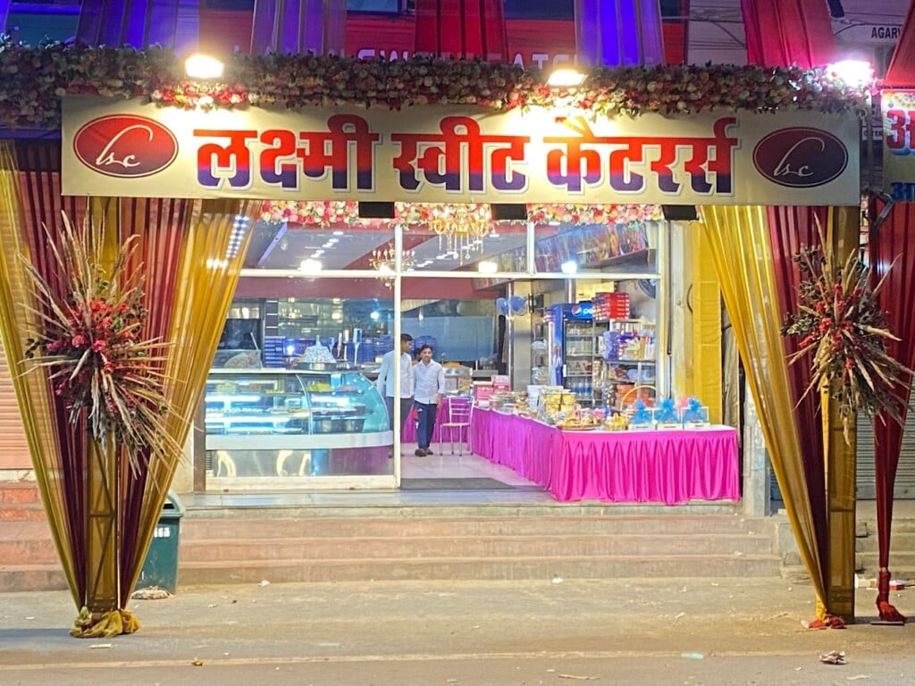 Laxmi Sweet Caterers