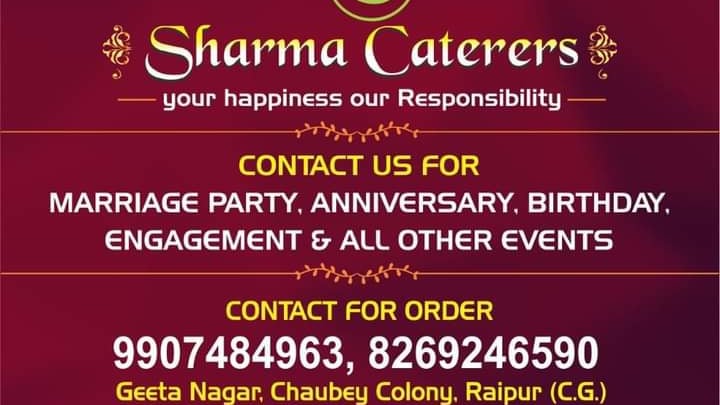 SHARMA CATERERS khushiyan aapki jimmedari hamari