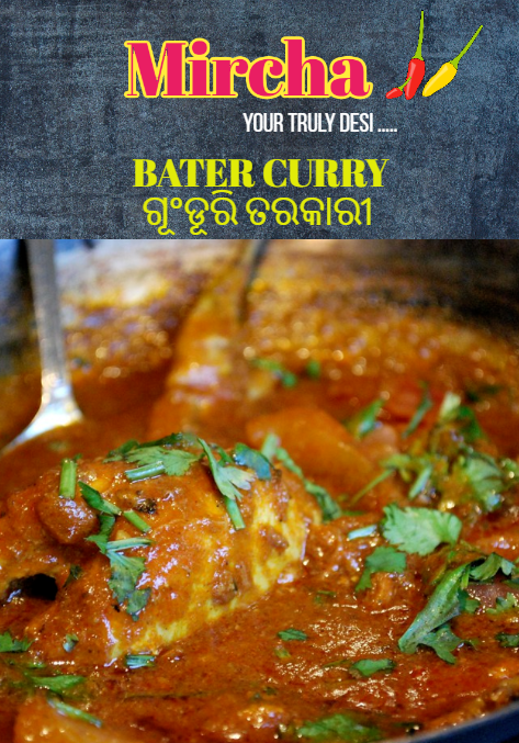 MIRCHA - Best Catering Service in Bhubaneswar - 3