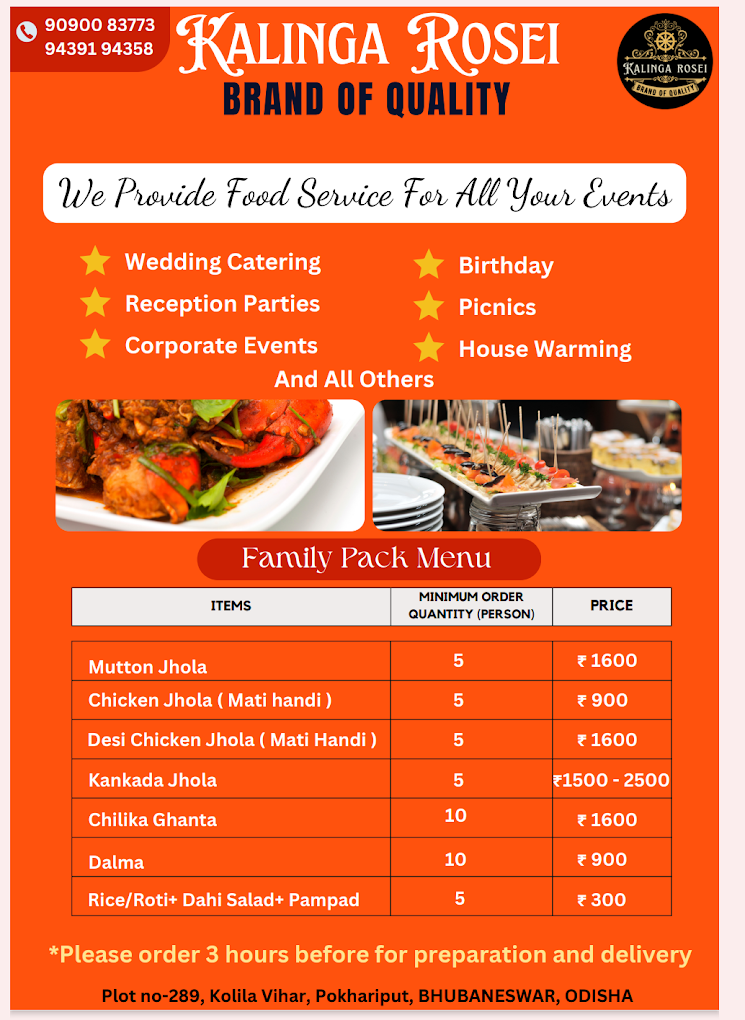 Kalinga Rosei || Catering Service & Marriage Mandap in BHUBANESWAR - 3