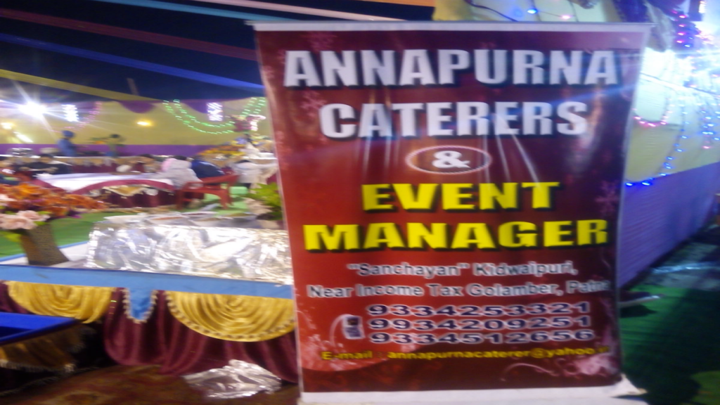 Annapurna Caterer and Event Manager - 2