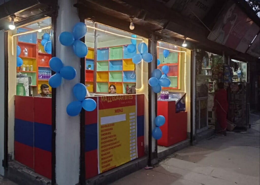 Mazzedaar Bites Ulubari