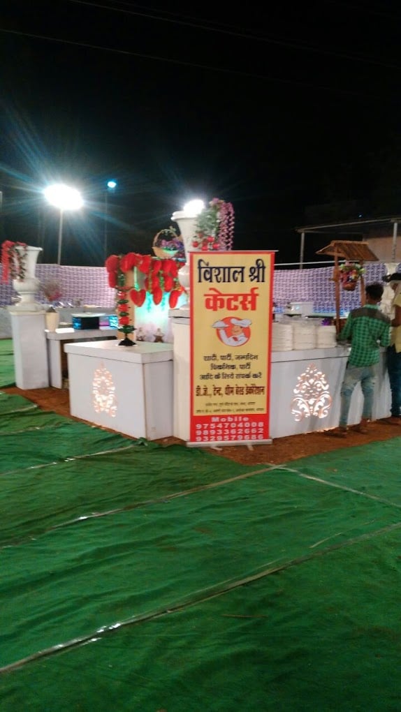 Vishal Shree Catering & Tent House - 2