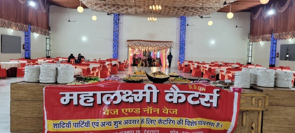 Mahalaxmi Caterers - 5