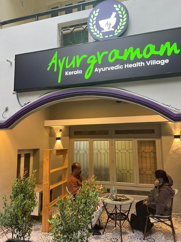 Ayur Gramam Kerala Ayurvedic Health Village