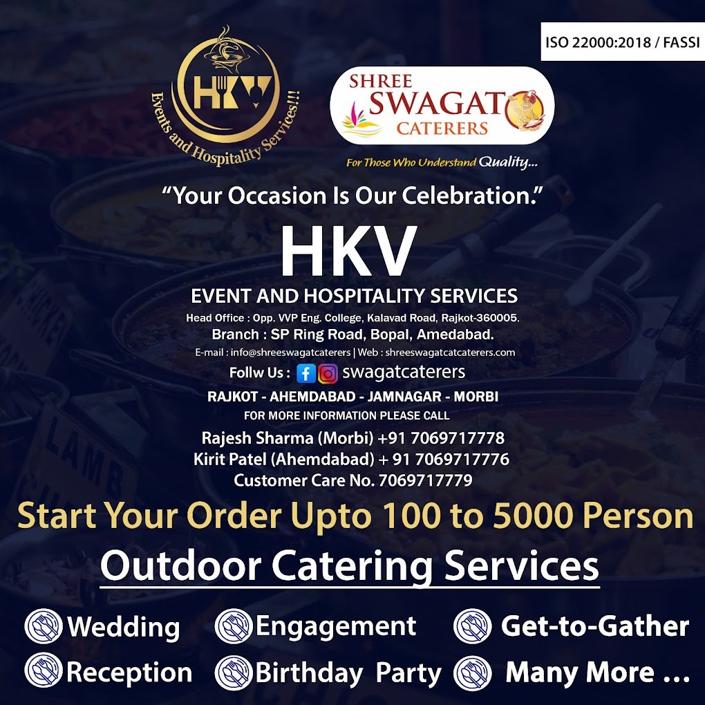 Shree Swagat Catering Managed By HKV Events - 2